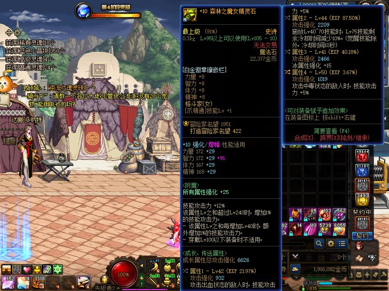 毒王毕业右槽给大家看看1