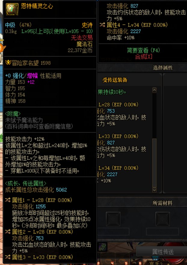 算是好自定义么1