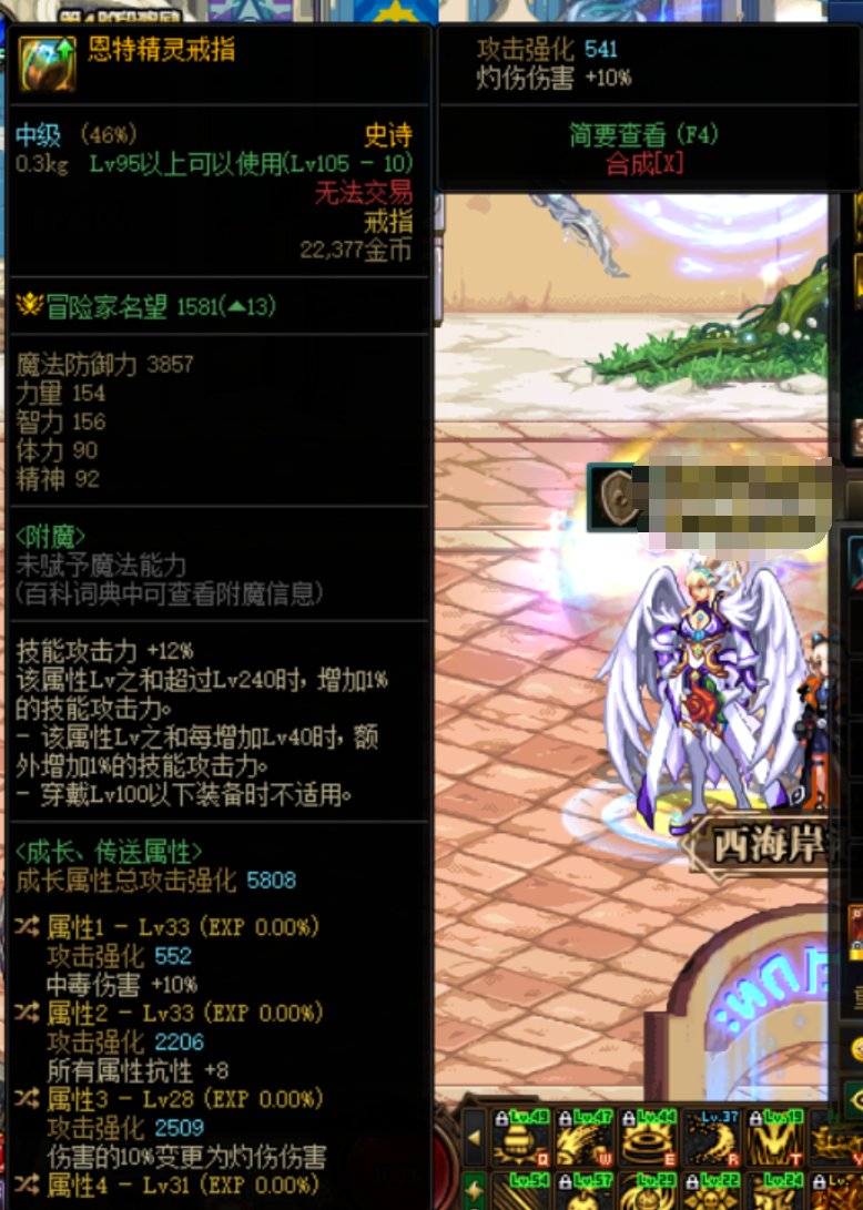 大伙看看这个戒指怎么样1