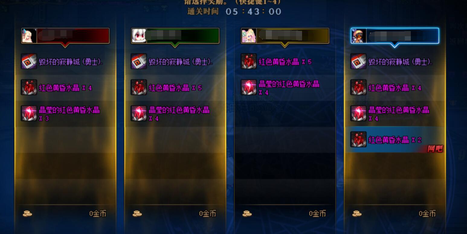 一把冒险寂静城，翻牌时竟发生这事……1