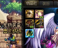 侧滑，这个刻印丢失徽章的能解决不？？无缘无故没了2