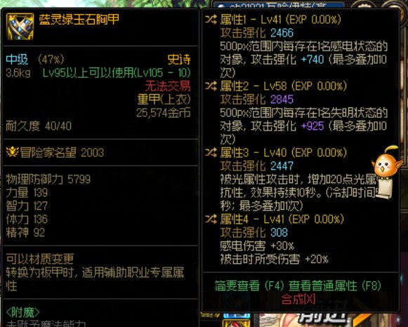 二个自定义怎么弄比较好。。1