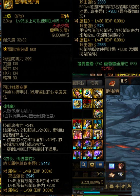 二个自定义怎么弄比较好。。2