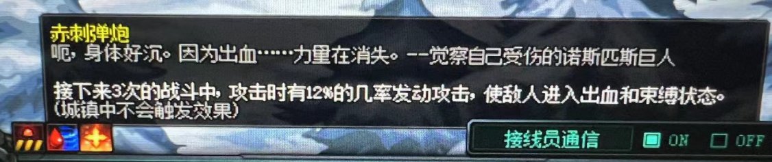 特效文件1