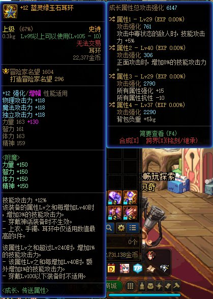 终于出个能看的自定义...1