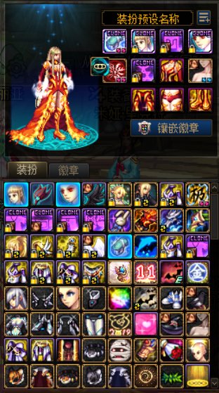 时装超过51，不满120，能不能穿裤子？1