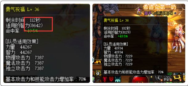 来个懂奶的专业大佬帮忙分析一下啥原因呀！4