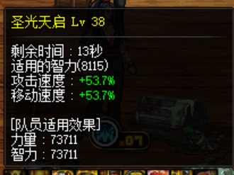 来个懂奶的专业大佬帮忙分析一下啥原因呀！6