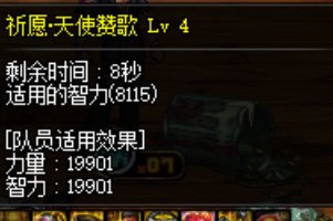 来个懂奶的专业大佬帮忙分析一下啥原因呀！7