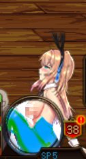 【血槽补丁分享】魔法少女★苍蓝星，掉血脱衣补丁分享2