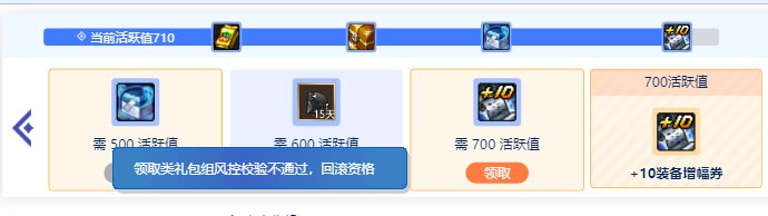 求助~请问这怎么解决？1