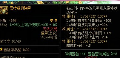 点评一下，这是什么狗脸1