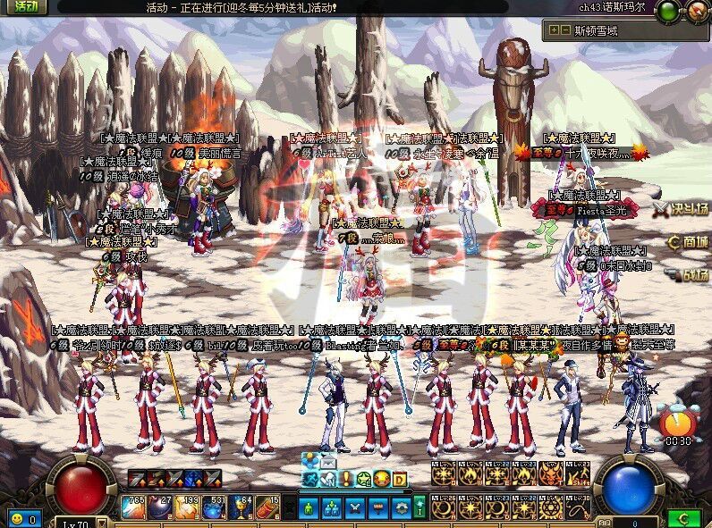法师专属工会小团体收人9