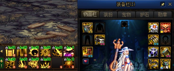 求助求助……怎么给技能增加100点MP消耗（已放弃脉冲）4