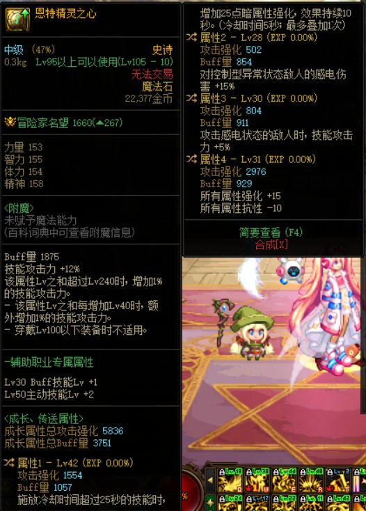 又到了熟悉的鉴宝时间了1