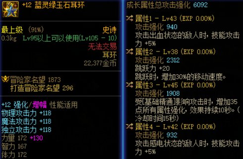 这算极品坯子吗1