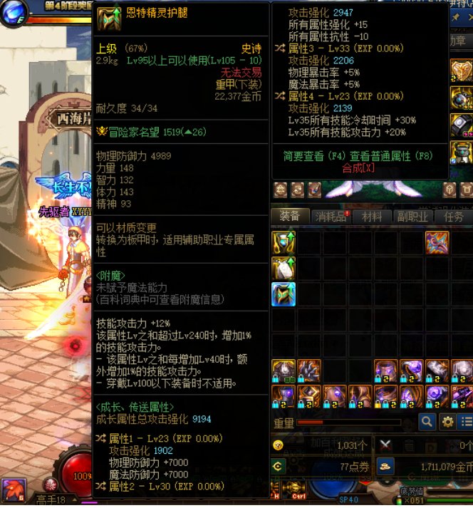 大家帮我看看这个自定义1