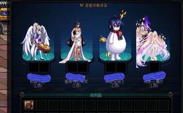 rnm，退票1