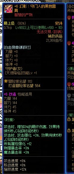 算不算老王八，特别能憋。3