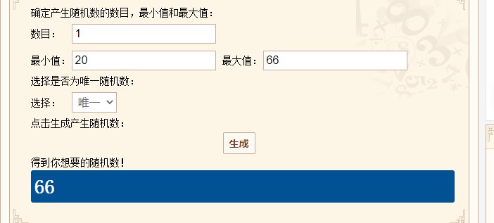 【我们中出了一个欧皇】新buff装5