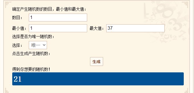 【我们中出了一个欧皇】新buff装4