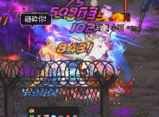 死神的邀请？哪种邀请？1