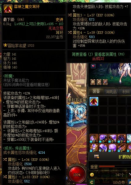 这个自定义怎么样1