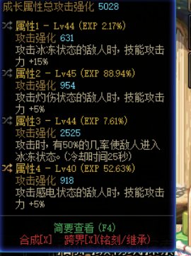 这个自定义耳环比mp耳环好点不1