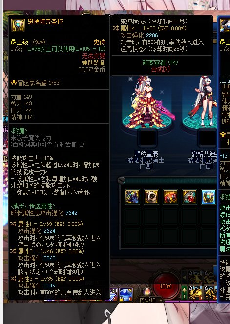 大佬们，问个自定义异常左槽的冷却问题1