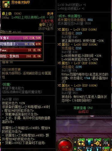 -5bad1f4fc5af0038.png