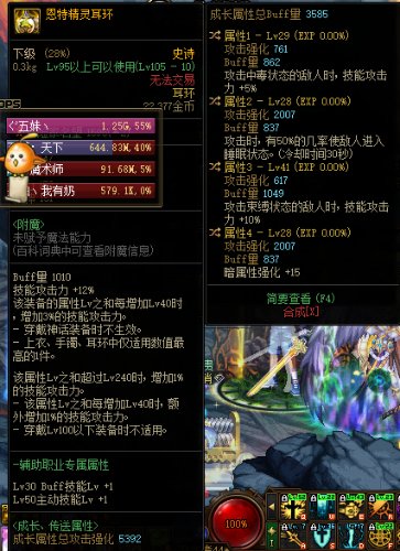 1c85c32994d7ec6c.png