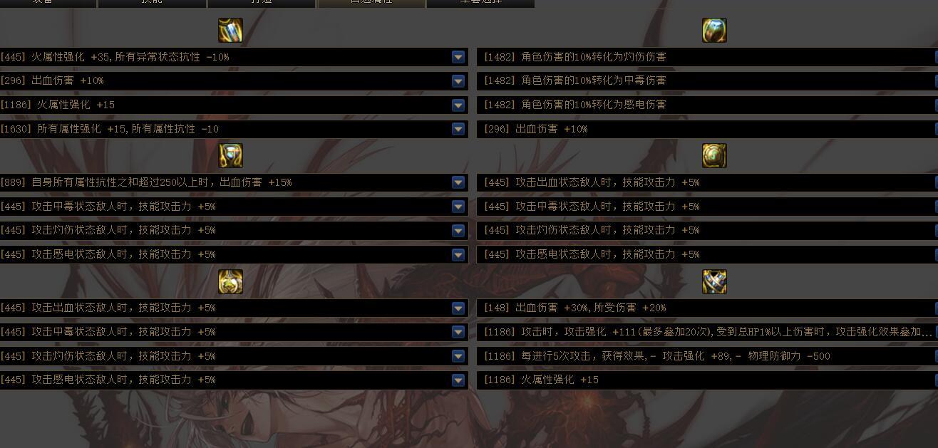 洗传说也就那样吧，强度和改造没法比（大概）1