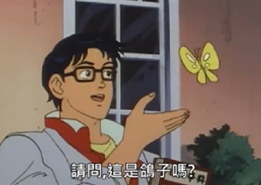 请问，这吃了可以长高吗？2