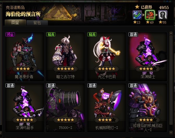 花了3000W把章鱼头做出来了1