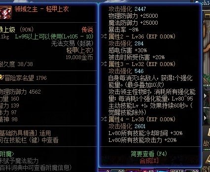 来吃糖！看看5天速成井盖的糖拍！4