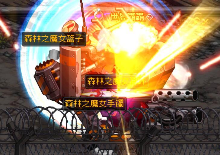 我这是掉进了魔女窝么1