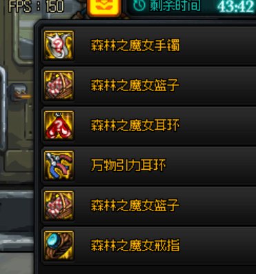 我这是掉进了魔女窝么2