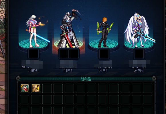 原来都是真的1