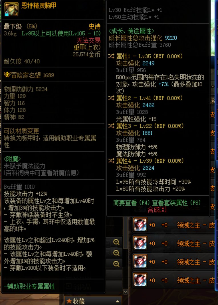 锤子自定义1