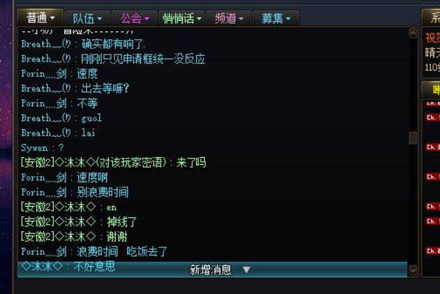 挂人，跨五，等掉线队友就是圣母？1