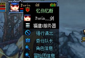 挂人，跨五，等掉线队友就是圣母？5