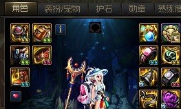 素素，非主流低血~腰带穿啥。。？1