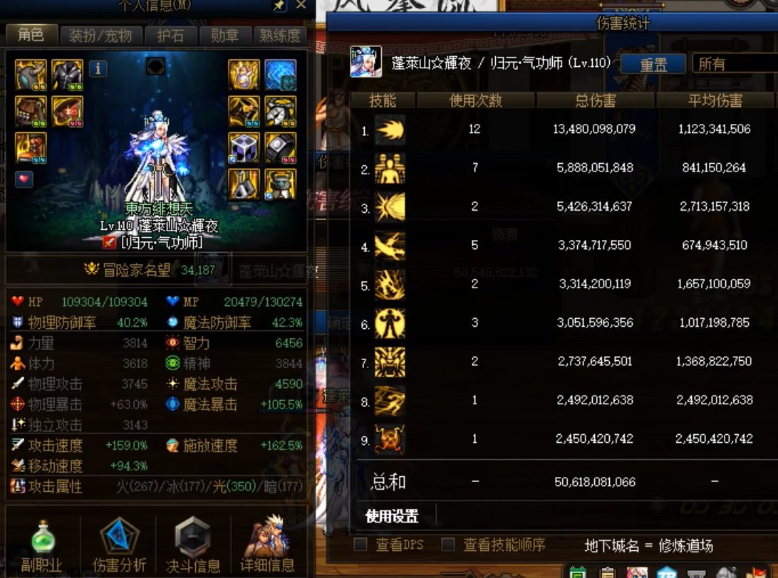 3.4红10无双尊 500E，算实心嘛1