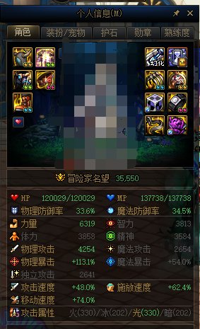 老王虽然有点菜，但是这版本确实不知道还能干啥了1
