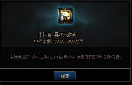 还有比这便宜的阿古朗达吗2