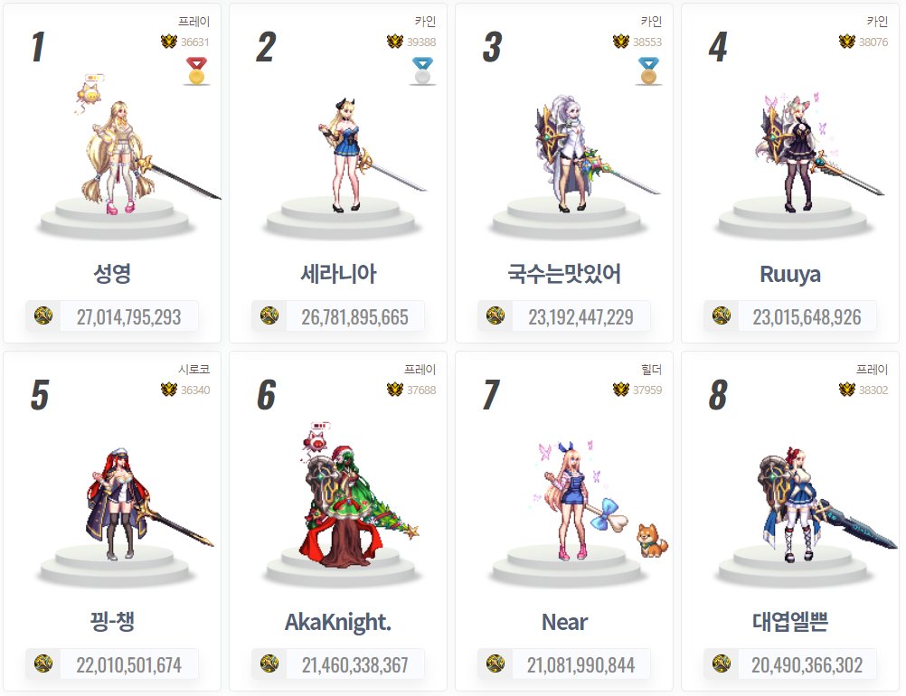 九一六三1