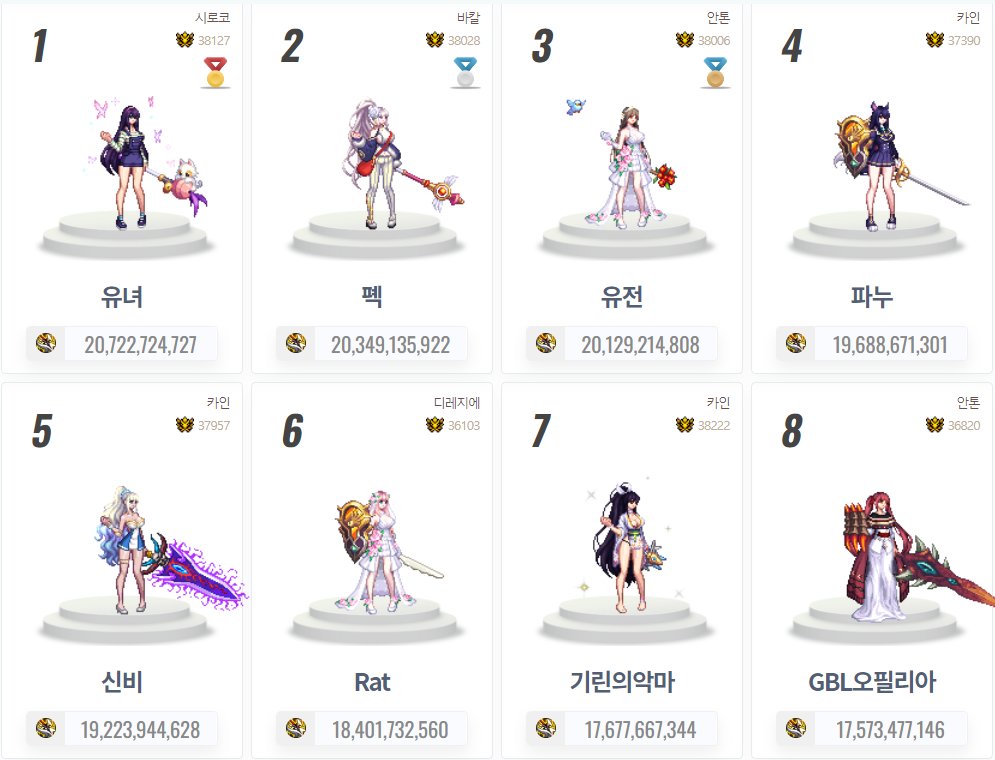 九一六三2