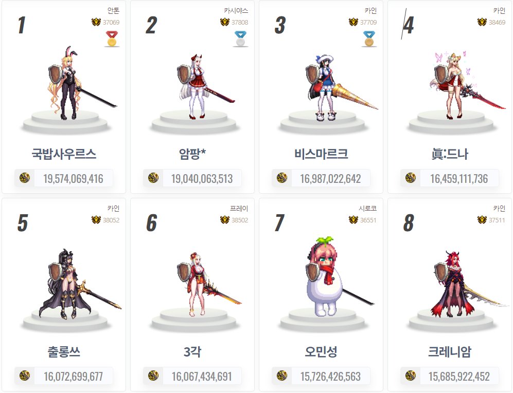 九一六三3