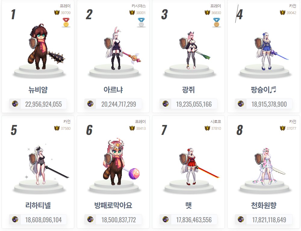 九一六三4