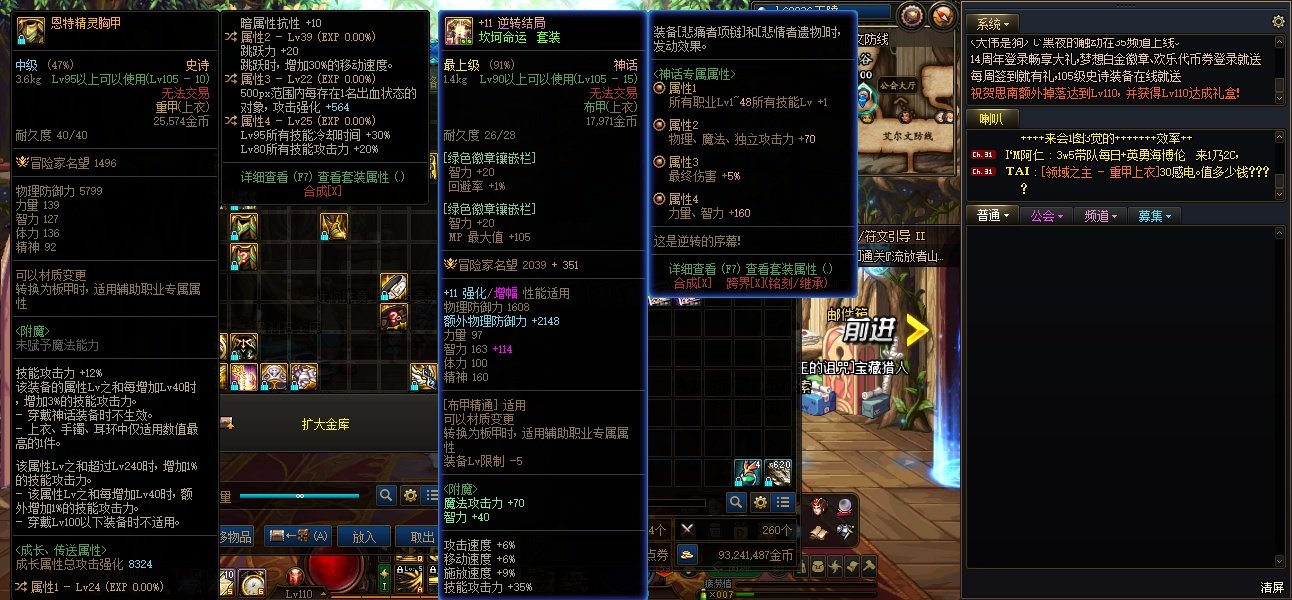 做人还是要有梦想的。1